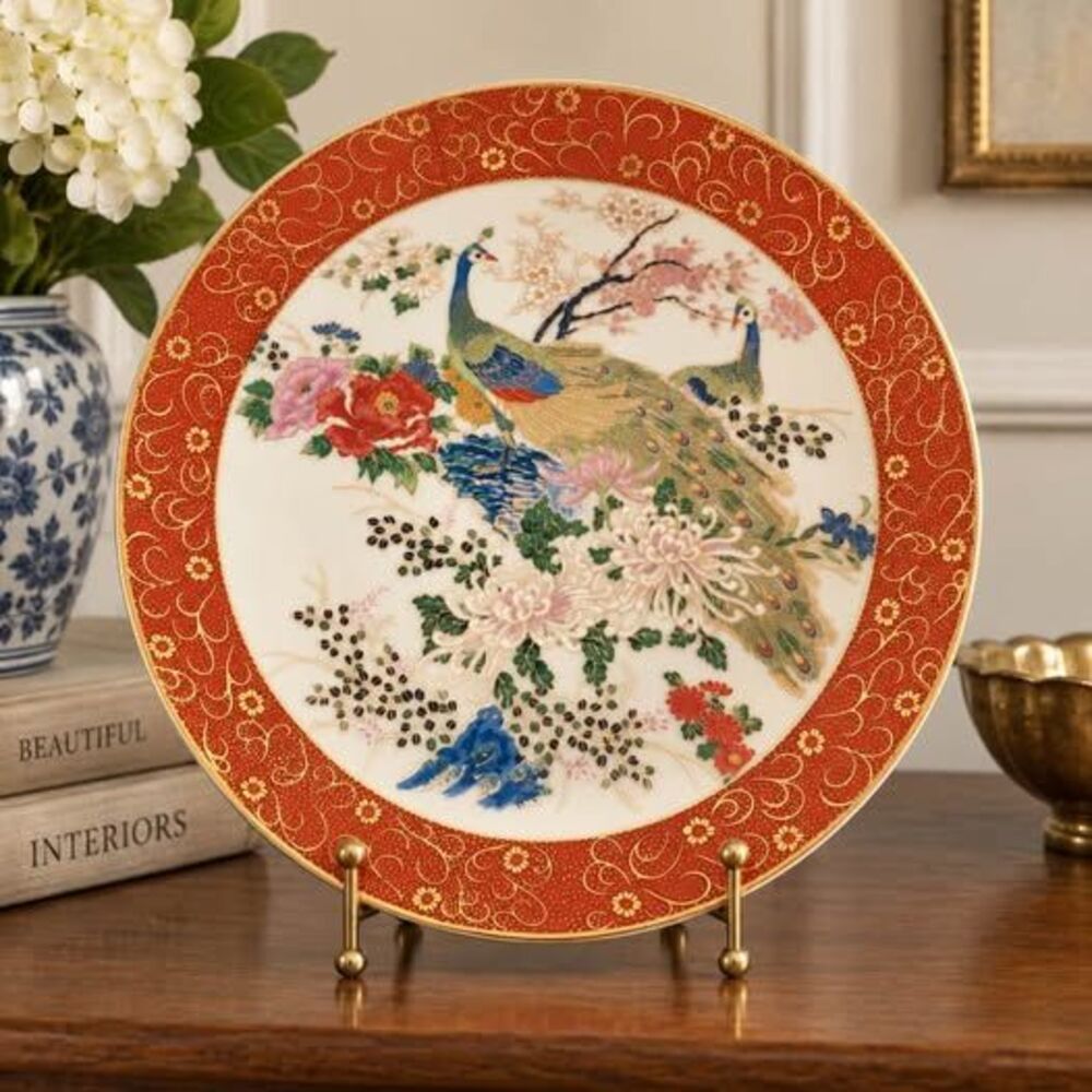 Japanese Satsuma Style Peacock Decorative Plate